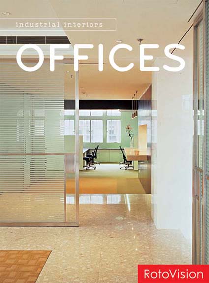книга Industrial Interiors: Offices, автор: 